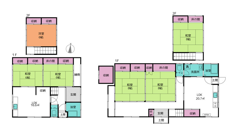 Noshiro, Akita - View 1